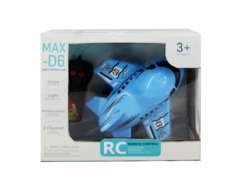 2 FUNCTION R/C PLANE W/LIGHT & MUSIC - HP1123718