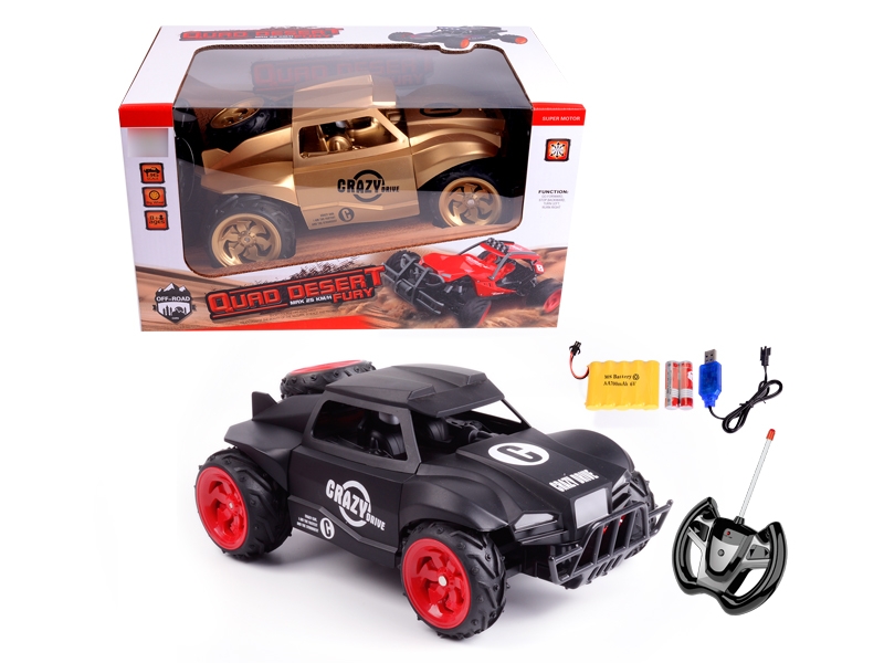1:16 4 FUNCION R/C CAR W/USB LINE,BLACK/GOLDEN - HP1123725