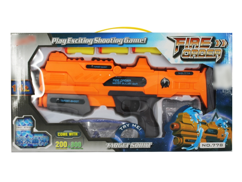 SOFT SHOOTING GUN W/B/O WATER BULLET - HP1123728