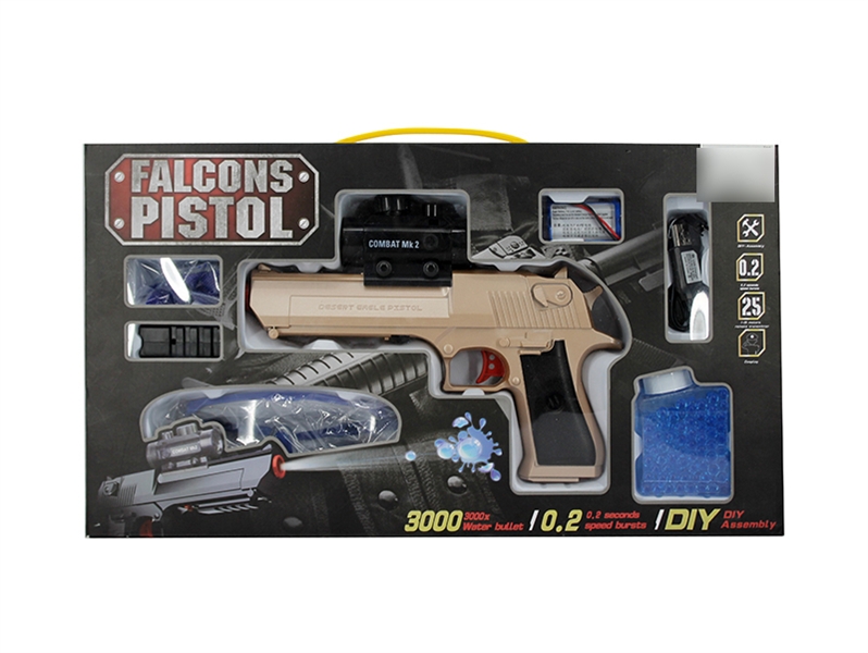 B/O WATER BULLET SHOOTING GUN - HP1123729