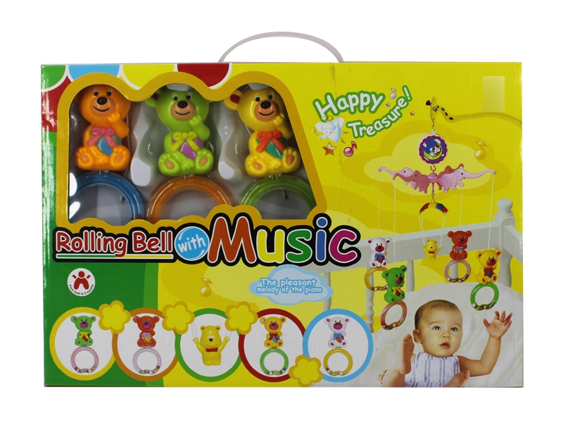B/O BABY BED BELL W/LIGHT & MUSIC - HP1123740