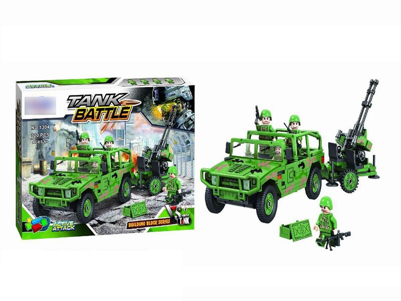 BUILDING BLOCK 320PCS - HP1123755