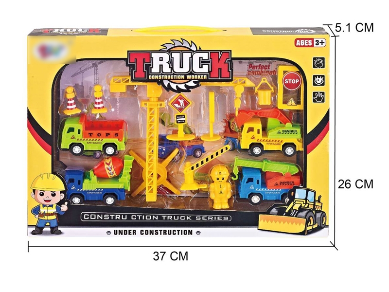 PULL BACK CONSTRUCTION CAR SET 4PCS - HP1123762