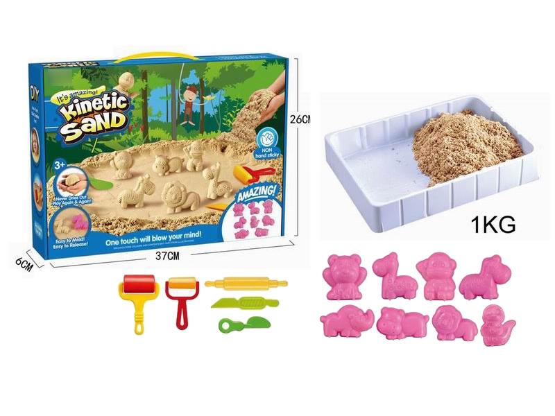 SPACE SAND SET 1G - HP1123788