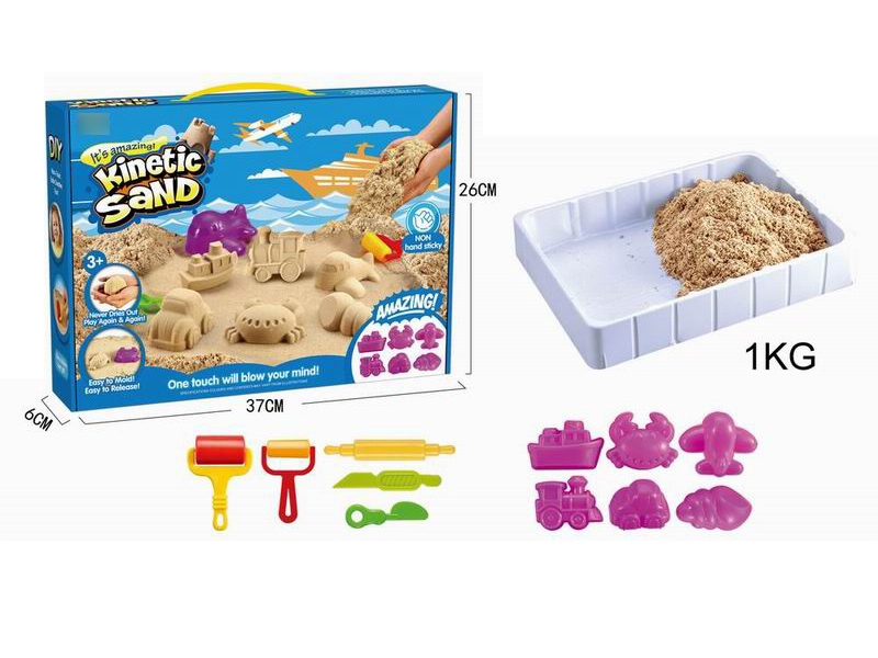 SPACE SAND SET 1G - HP1123789