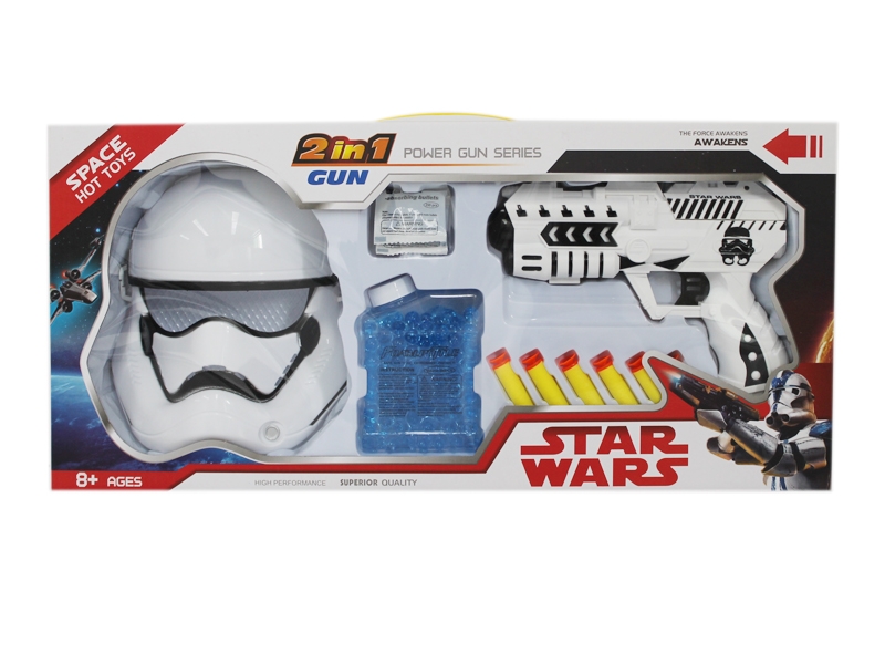 SOFT SHOOTING GUN W/WATER BULLET - HP1123859
