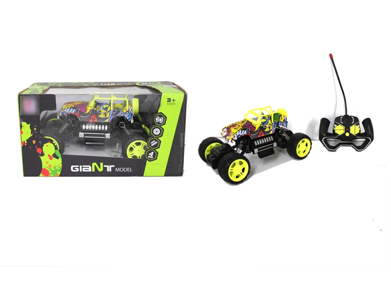 1:16 4 FUNCTION R/C CAR - HP1123863
