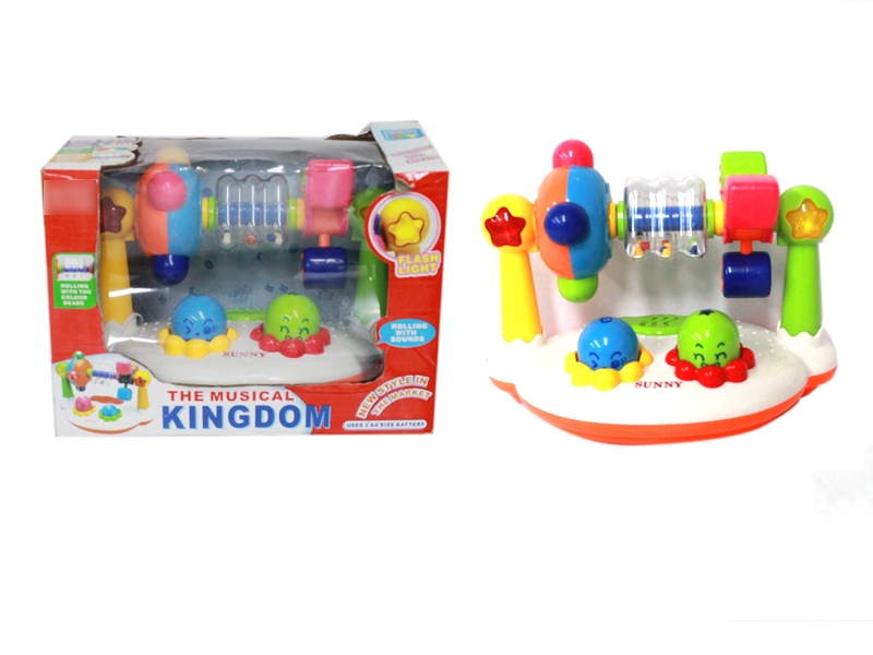 INTELLIGENCE PIANO W/LIGHT & MUSIC - HP1123876