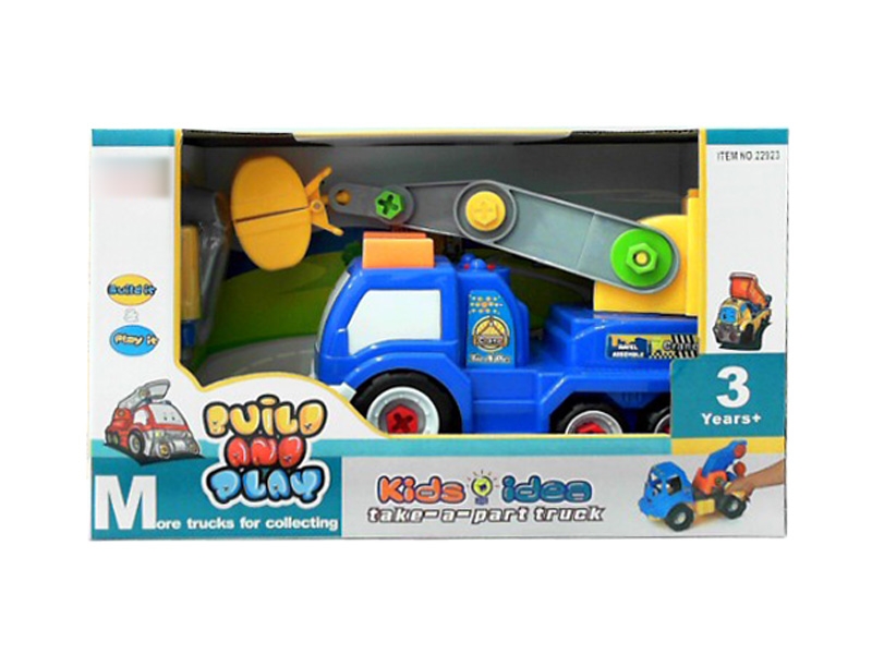 ASSEMBLE FREE WAY CARTOON CAR - HP1123881