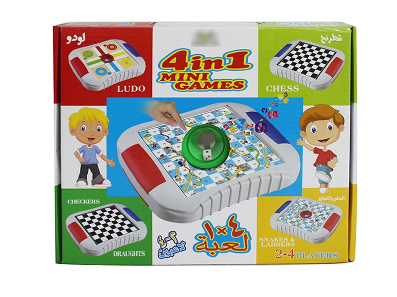 4 IN 1 CHESS GAME - HP1123889
