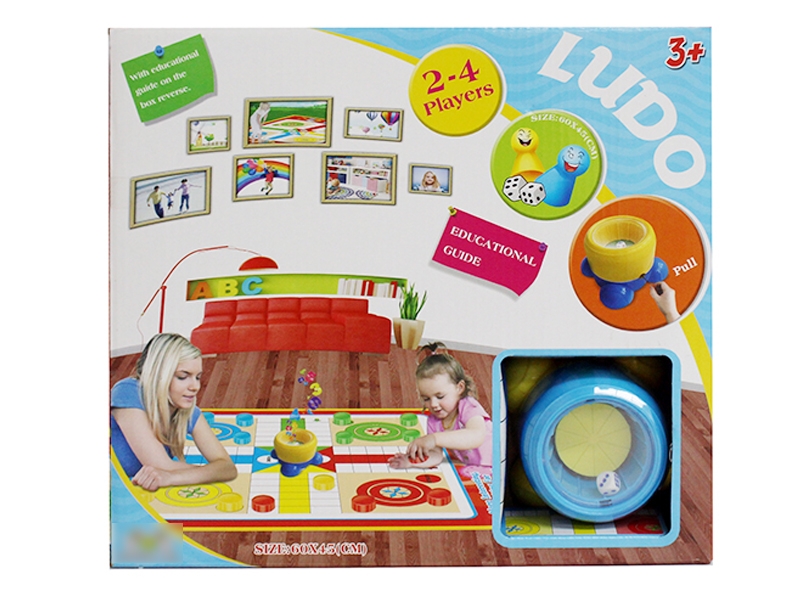 CHESS GAME - HP1123892