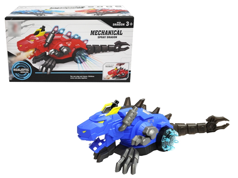 B/O DINOSAUR W/LIGHT & MUSIC（3 COLORS） - HP1123899