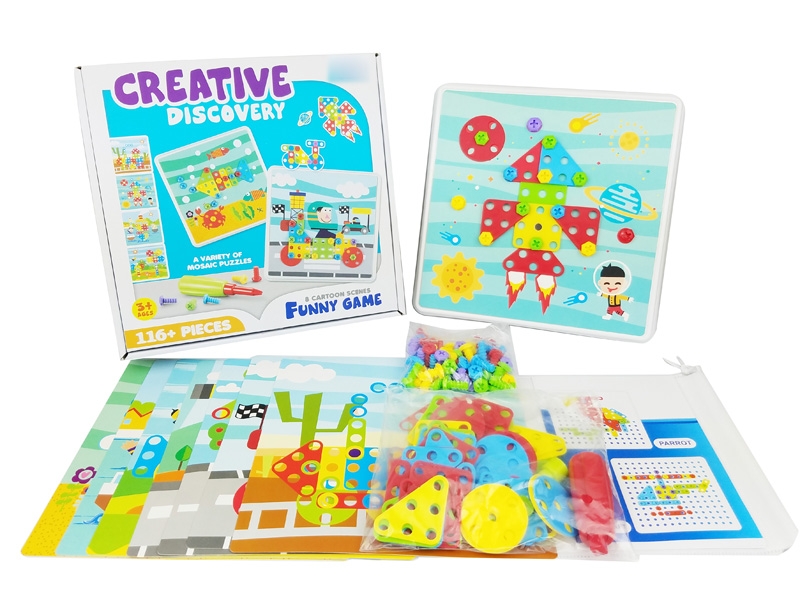 PUZZLE GAME - HP1123902