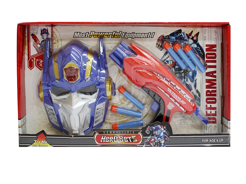 SOFT SHOOTING GUN SET W/MASK - HP1123906