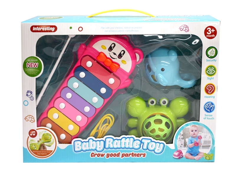 BABY RATTLE SET 3PCS - HP1123912