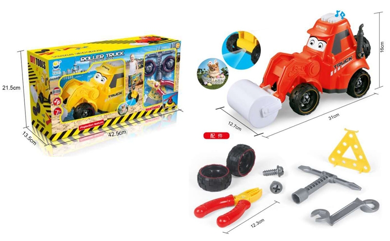 FREE WHEEL DIY TRUCK W/MUSIC & PROJECTION - HP1123959