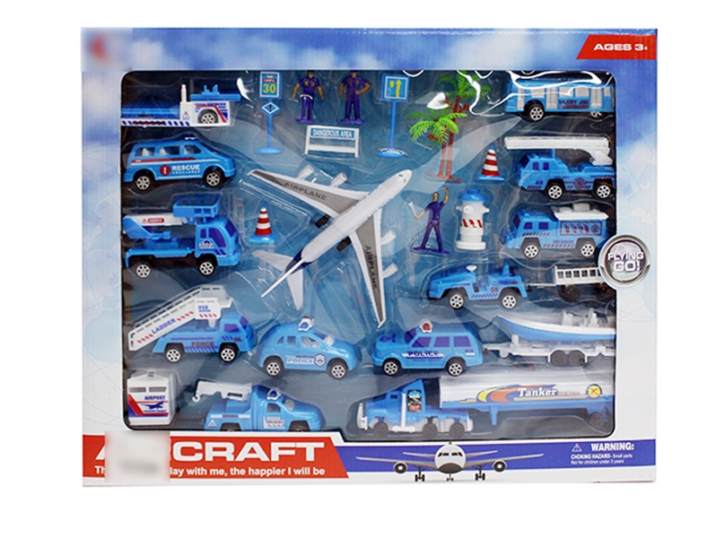 FREE WAY PLANE SET - HP1123964
