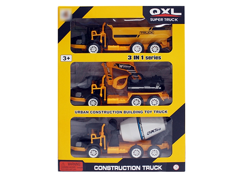 FRICTION CONSTRUCTION TRUCK YELLOW & BLACK - HP1123970