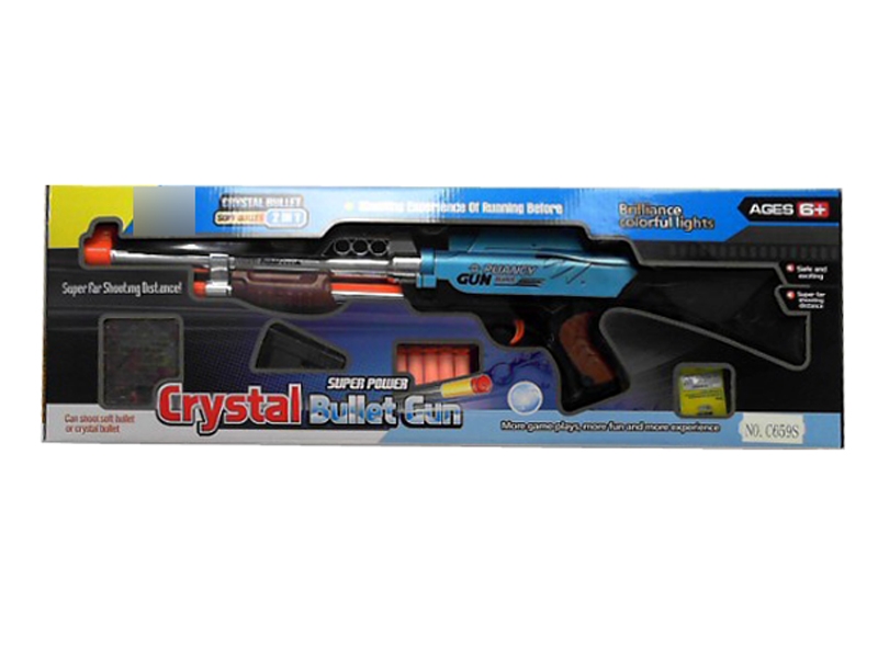 SHOOTING GUN W/WATER BULLET - HP1123974