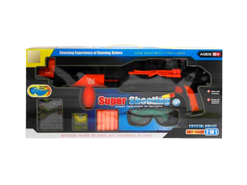 SHOOTING GUN W/WATER BULLET - HP1123975