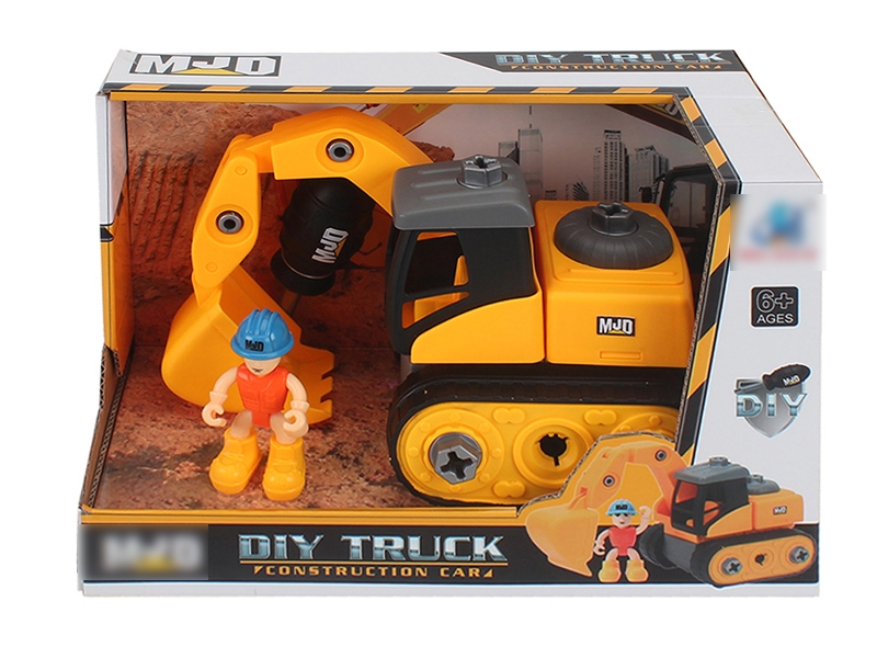 ASSEMBLY FREE WAY CONSTRUCTION CAR - HP1124033