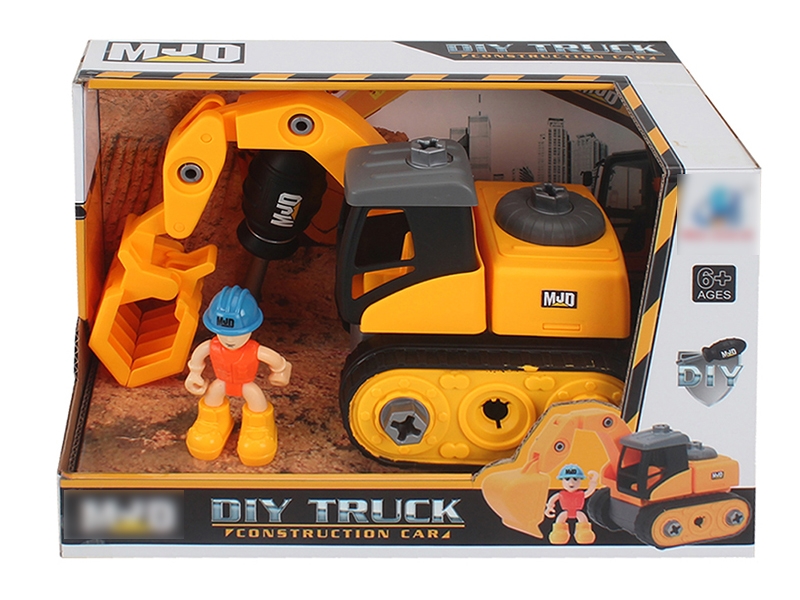 ASSEMBLY FREE WAY CONSTRUCTION CAR - HP1124034