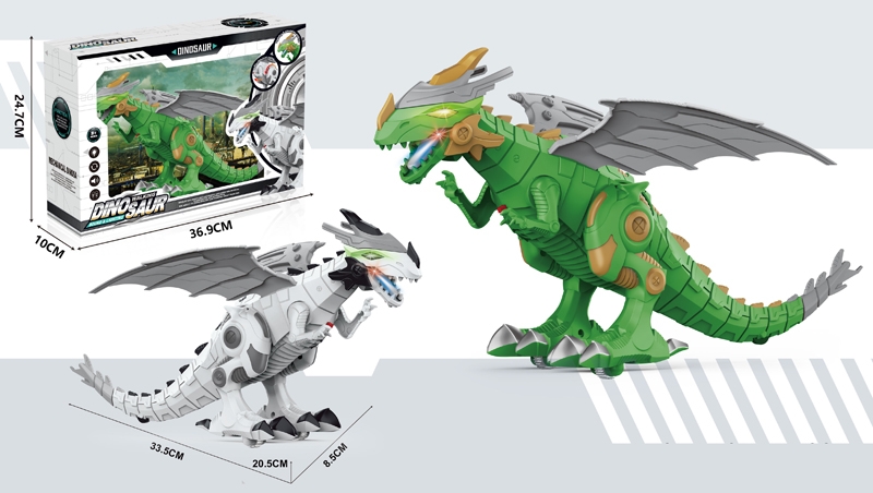 B/O DINOSAUR W/LIGHT & SOUND - HP1124049