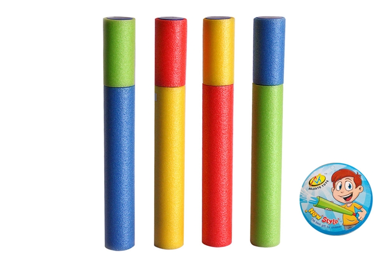30CM WATER CANNON(DIA.4CM) - HP1124055