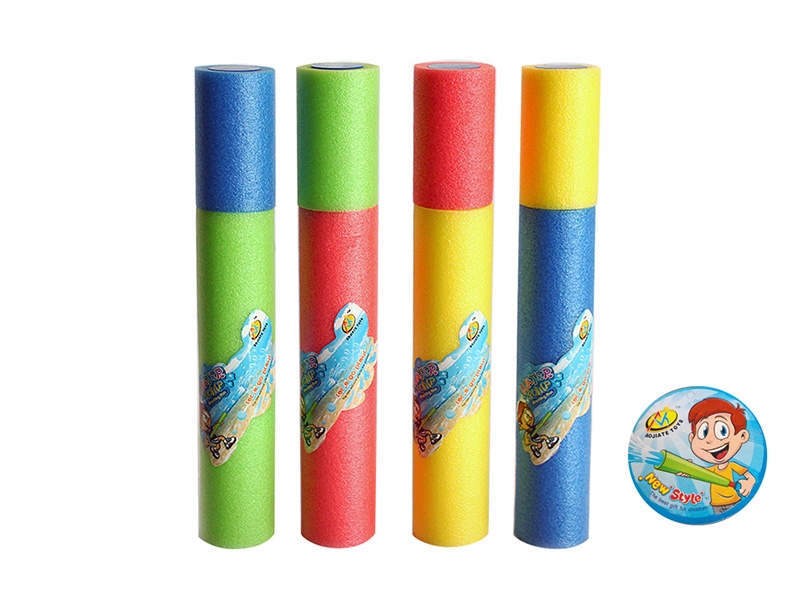 30CM WATER CANNON(DIA.5CM) - HP1124056