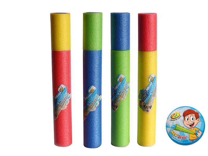 35CM WATER CANNON(DIA.5CM) - HP1124058