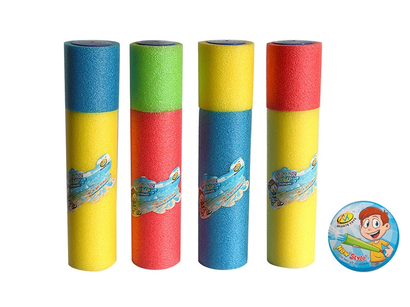 36CM WATER CANNON(DIA.7CM) - HP1124059