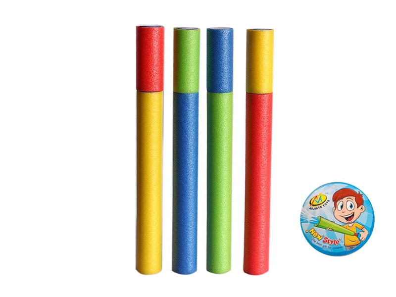 38CM WATER CANNON(DIA.4CM) - HP1124060