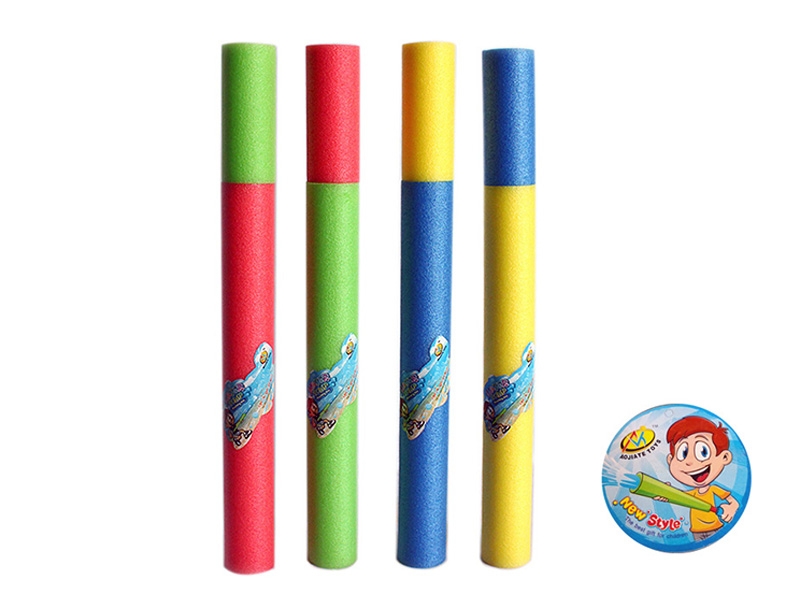 50CM WATER CANNON(DIA.5CM) - HP1124063