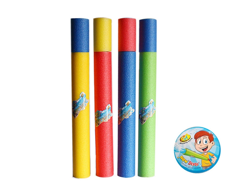 55CM WATER CANNON(DIA.5CM) - HP1124064