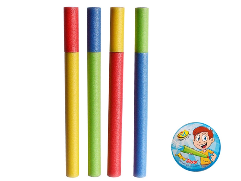 60CM WATER CANNON(DIA.4CM) - HP1124065