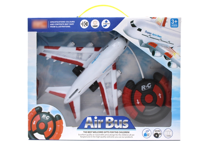 2 FUNCTION R/C AIRPLANE - HP1124079