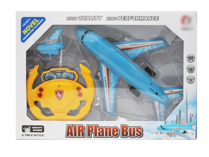 4 FUNCTION R/C AIRPLANE W/LIGHT - HP1124083