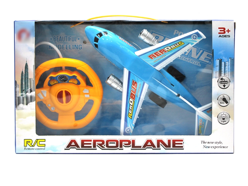 2 FUNCTION R/C AIRPLANE W/LIGHT - HP1124085
