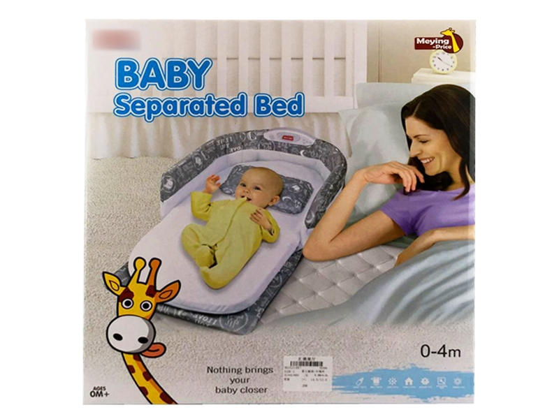 BABY SEPARATED BED - HP1124096