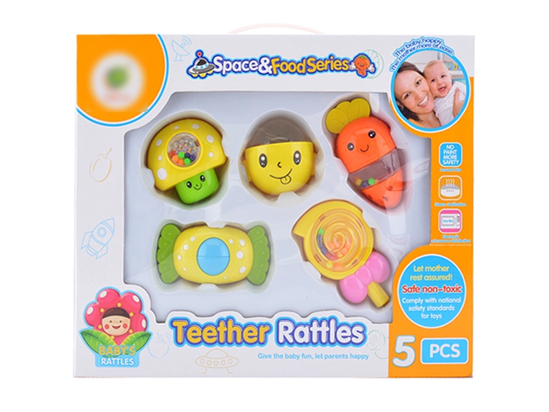 BABY RATTLE 5PCS - HP1124122