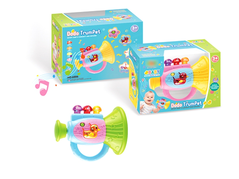 TRUMPET W/LIGHT & MUSIC - HP1124125