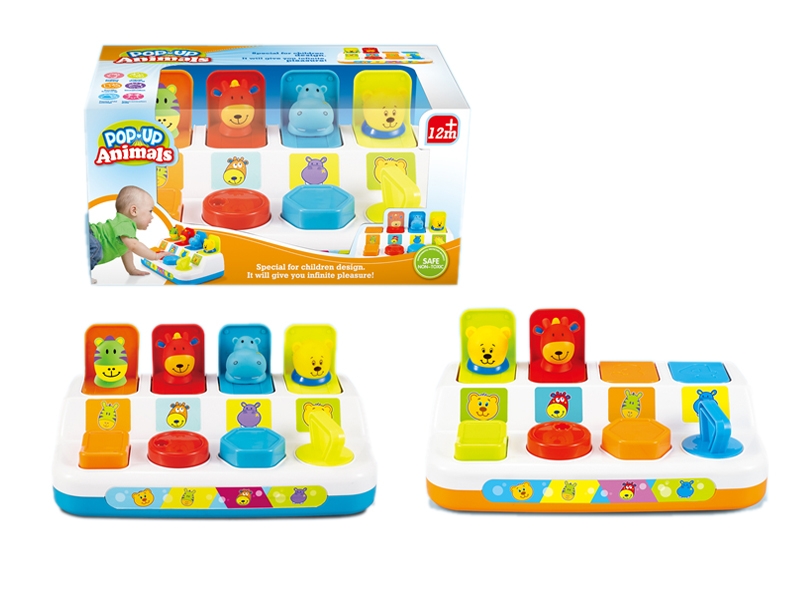 BOUNCE ANIMALS GAME - HP1124127