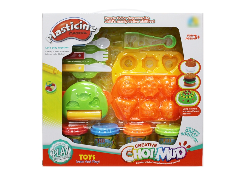 PLAY DOUGH SET - HP1124134
