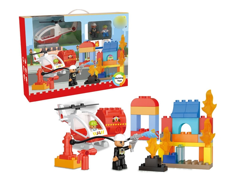 BUILDING BLOCKS (39 PCS) - HP1124165