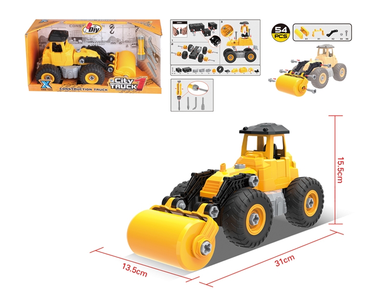 ASSEMBLE FREE WAY CONSTRUCTION CAR 48PCS - HP1124171