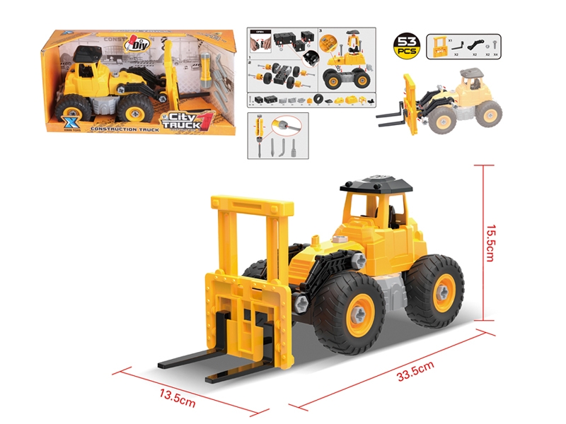 ASSEMBLE FREE WAY CONSTRUCTION CAR 53PCS - HP1124172