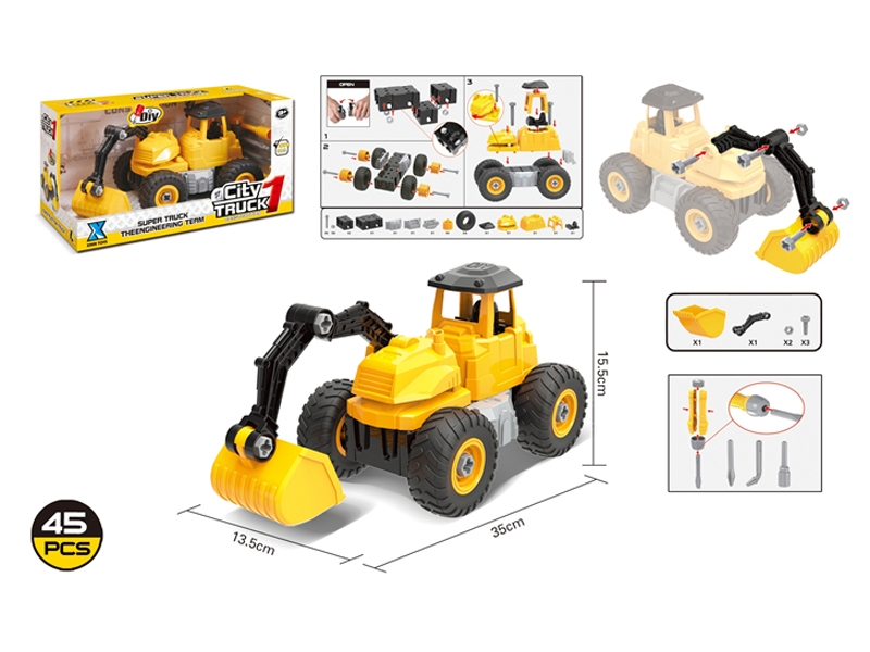 ASSEMBLE FREE WAY CONSTRUCTION CAR 45PCS - HP1124173