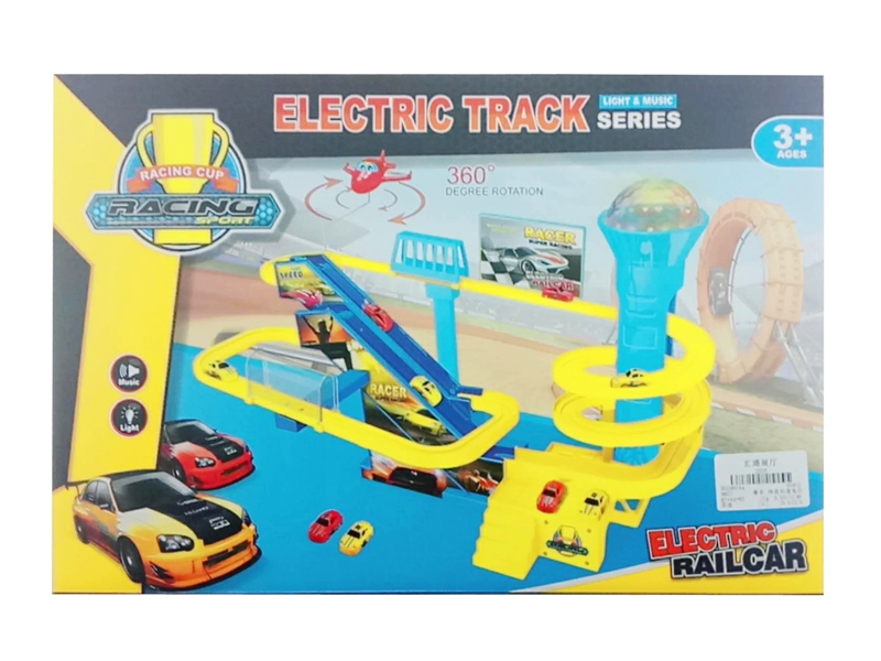 B/O GO UP AND DOWN RAILWAY SET W/LIGHT & MUSIC & FREE WAY CAR 5PCS - HP1124174