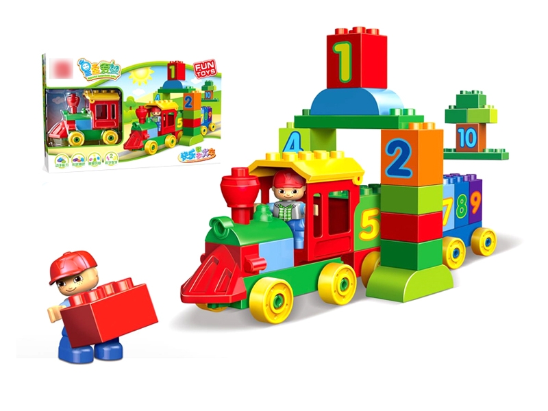 BUILDING BLOCK 47PCS - HP1124196