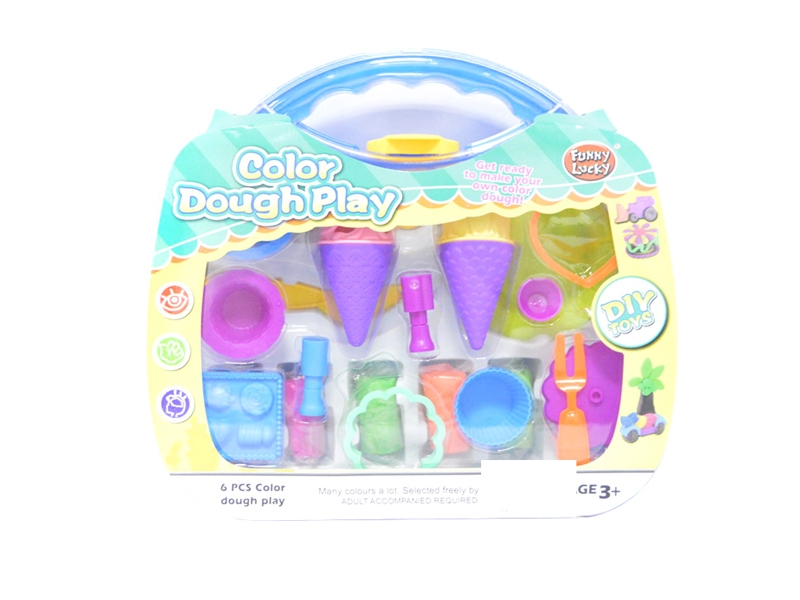 PLAY DOUGH SET - HP1124202
